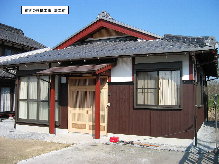 内装3