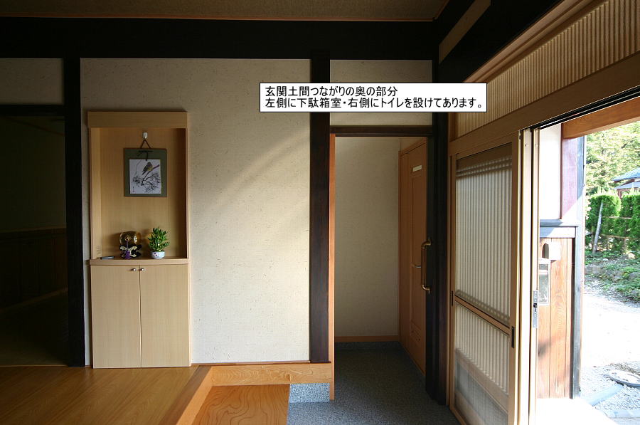内装2