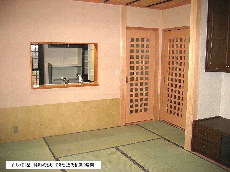 内装2